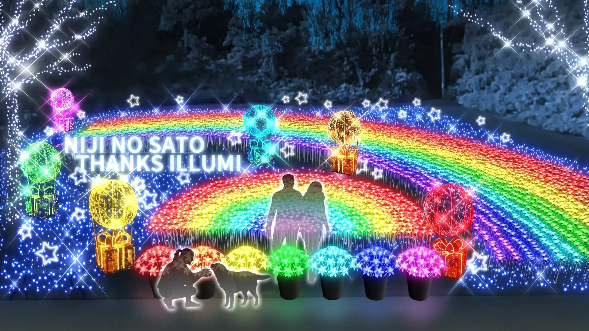 🏞️ 슈젠지 니지노사토(무지개 마을) 이미지 10